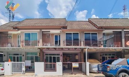 ขายทาวน์เฮาส์ - ทาวน์เฮ้าส์ เดอะ ฟรอนท์ วัชรพล ( The Front ) ใกล้รถไฟฟ้า