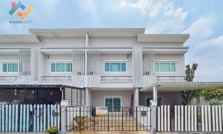 ขายทาวน์เฮาส์ - หรรษา เอส พลัส เพชรเกษม 81 | ทาวน์เฮ้าส์ ซอย เพชรเกษม 79