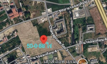 ขายที่ดิน - ขายที่ดินสวยแปลงใหญ่ นาจอมเทียน 2-4 เนื้อที่ 50-0-88 ไร่ ราคา 2,104,800,000 บาท