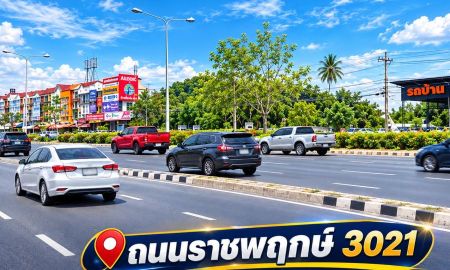 ขายที่ดิน - ขายที่ดินติดถนนราชพฤกษ์ ใกล้ MRT บางรักน้อย-ท่าอิฐ เนื้อที่ 4 ไร่ 3 งาน 49 ตร.ว. นนทบุรี