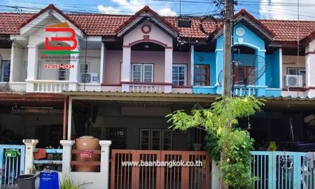 ให้เช่าทาวน์เฮาส์ - ให้เช่า ทาวน์เฮาส์ หมู่บ้านอรุณธร ออเงิน (สุขาภิบาล 5 ซอย 45) เนื้อที่ 17 ตรว. ใกล้ตลาดออเงิน ถนนสุขาภิบาล 5 เเขวงออเงิน เขตสายไหม
