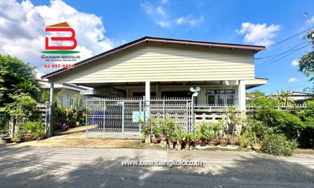 ขายบ้าน - บ้านเดี่ยว หมู่บ้านประชาสุข (ซอยประชาชื่น 33 แยก 8) เนื้อที่ 72 ตรว. ใกล้โรงเรียนอนุบาลแสงโสม ถนนประชาชื่น แขวงวงศ์สว่าง เขตบางซื่อ