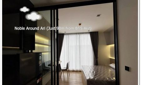 ขายคอนโด - คอนโดหรูใจกลางอารีย์ ติดถนนใหญ่ ใกล้ BTS เพียง 90 เมตร!