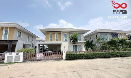 ขายบ้าน - ขายบ้านเดี่ยว 2 ชั้น หมู่บ้านไดมอนด์ วิลล์ ศาลายา พุทธมณฑล นครปฐม ใกล้ม.มหิดล
