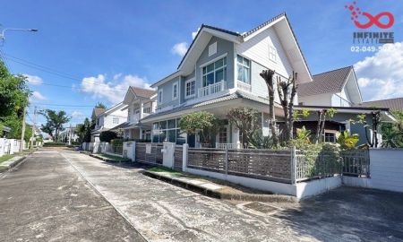 ขายบ้าน - ขายบ้านเดี่ยว 2 ชั้น บุราสิริ ปัญญาอินทรา 58 ตร.ว. เลียบคลองสอง คลองสามวา
