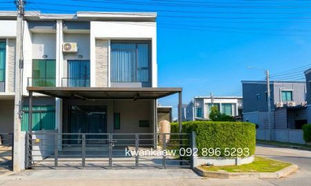 ขายทาวน์เฮาส์ - Townhome 2 ชั้น หลังมุม โครงการเดอะพลีโน่ รามอินทรา-วงแหวน ตกแต่งพร้อมอยู่ เดินทางสะดวก