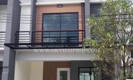 ขายทาวน์เฮาส์ - ทาวน์โฮม เนเชอร่า เทรนด์ รัตนาธิเบศร์-ราชพฤกษ์ (Natura Trend Rattanathibet-Ratchapruek)