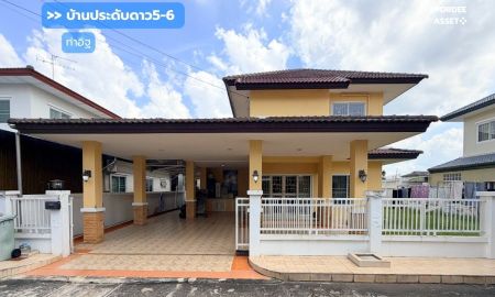 ขายบ้าน - หมู่บ้านประดับดาว5-6 ซอยท่าอิฐ ราชพฤกษ์ หลังริม พื้นที่กว้างขวาง สภาพสวย : Pradapdao Village