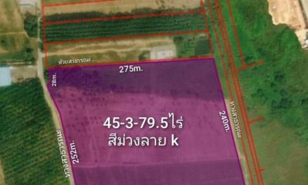 ขายที่ดิน - ที่ดินแปลงสวยศรีราชา เขาคันทรง โอกาสดีสำหรับนักลงทุน