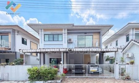 ขายบ้าน - อาร์เค โฮม พาร์ค 2 บ้านเดี่ยว พระราม 9 - วงแหวน มอเตอร์เวย์