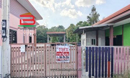 ขายบ้าน - บ้านเดี่ยว ร่มเย็น ปาร์ค (แปลงยาว-ฉะเชิงเทรา) เนื้อที่ 72.8 ตรว. (ใกล้นิคมอุตสาหกรรมเกตเวย์ซิตี้) ตำบลสำโรง อำเภอแปลงยาว จังหวัดฉะเชิงเทรา