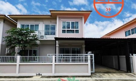 ขายบ้าน - ขายบ้านแฝด39ตรว. ม.ณิชากร สวนหลวง-กระทุ่มแบน ต่อเติมครบ จัดกู้ฟรี .