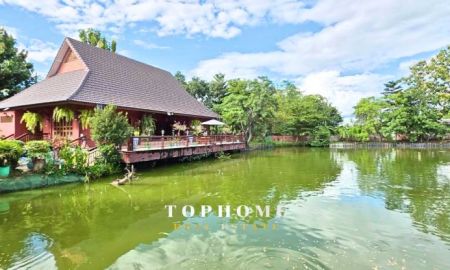 ขายบ้าน - ขายด่วน! บ้านพร้อมที่ดิน และรีสอร์ท รสธร โฮมสเตย์ เชียงใหม่