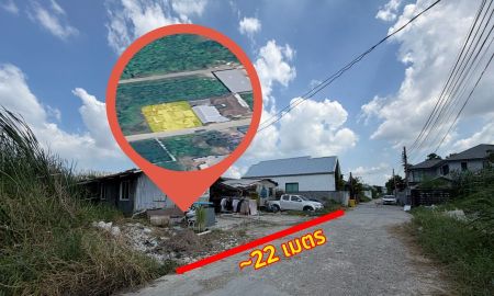 ขายที่ดิน - ที่ดิน ซอยร่วมมิตรพัฒนา - ขายที่ดิน ถนนวัชรพล ซอยร่วมมิตรพัฒนา 6 แยก 6-5 พื้นที่ 121 ตรว