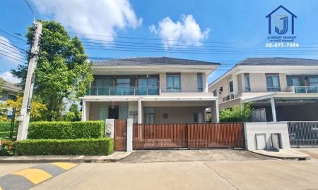 ขายบ้าน - ขายบ้านเดี่ยว 2 ชั้น หมู่บ้านเพอร์เฟค เพลส พระราม 9 - กรุงเทพกรีฑา ถนนเคหะร่มเกล้า หลังมุม ใกล้มอเตอร์เวย์